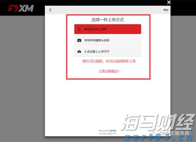 农村小型污水处理站是干什么的(污水处理站简介及用途)