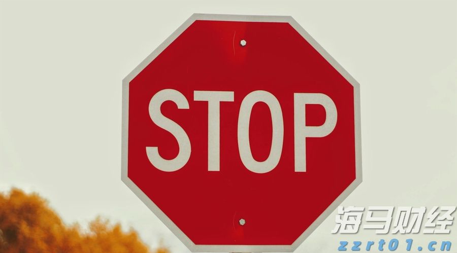 未雨绸缪  防患未然