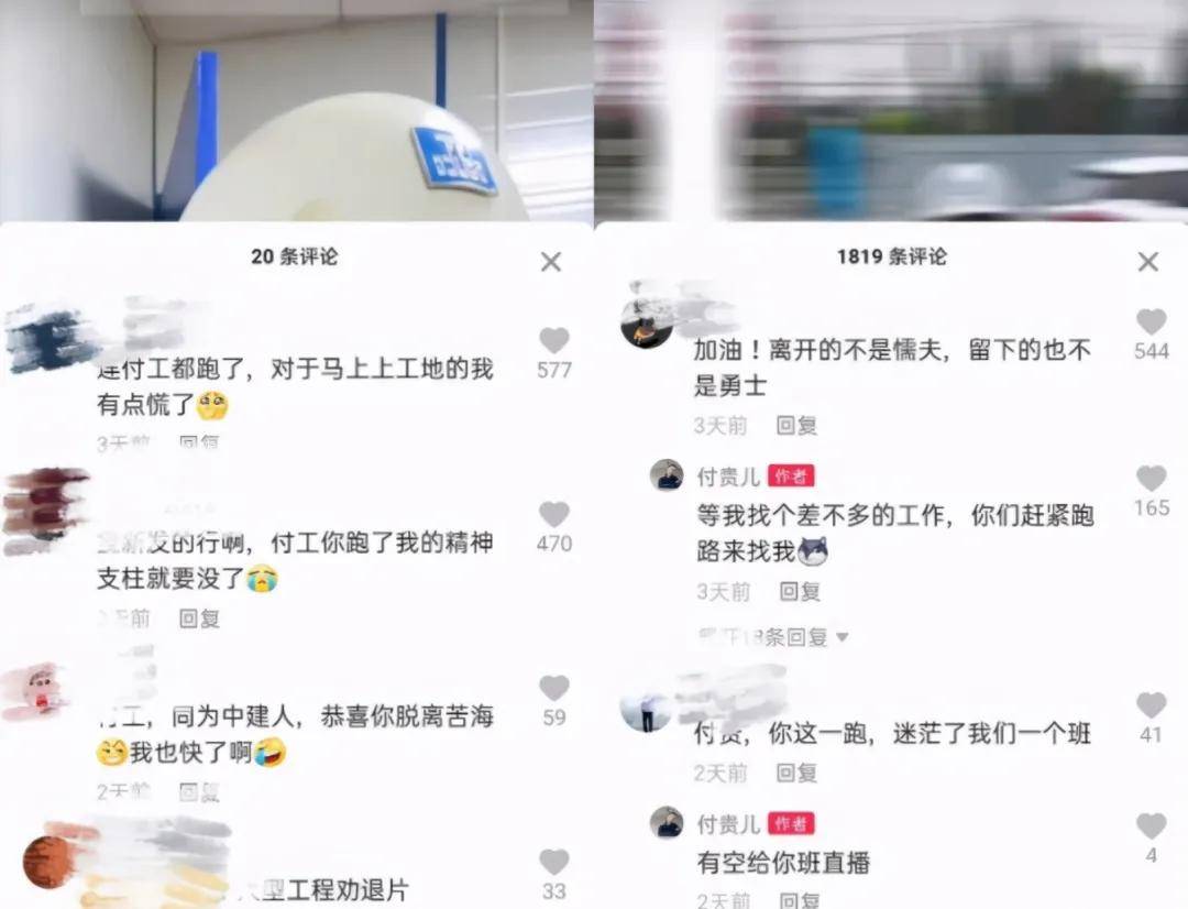 地埋式一体化生活污水处理设备