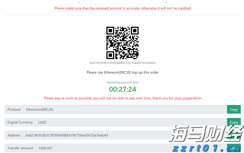 皮革废水处理设备方案及成本介绍（皮革废水处理工艺流程）