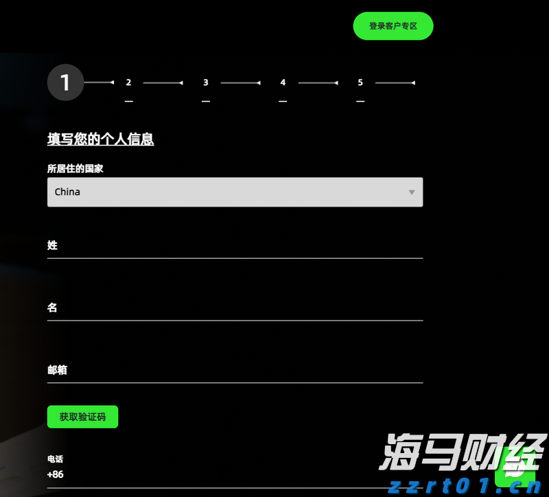 救下一家三口后,广东游客吴秋钟不幸遇难……警惕这个“隐形杀手”!