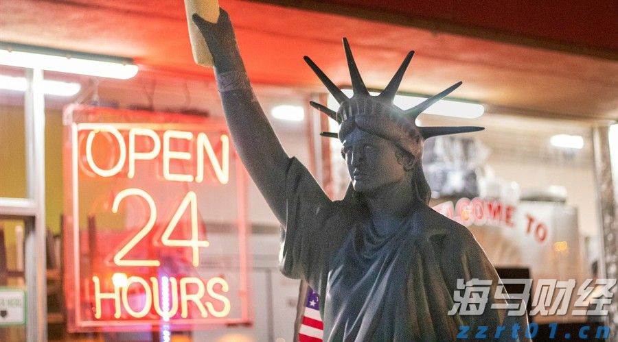 计量服务办实事 纾困解难践初心