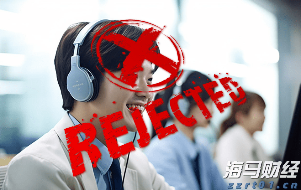 受强降雨影响，广州白云山景区临时闭园