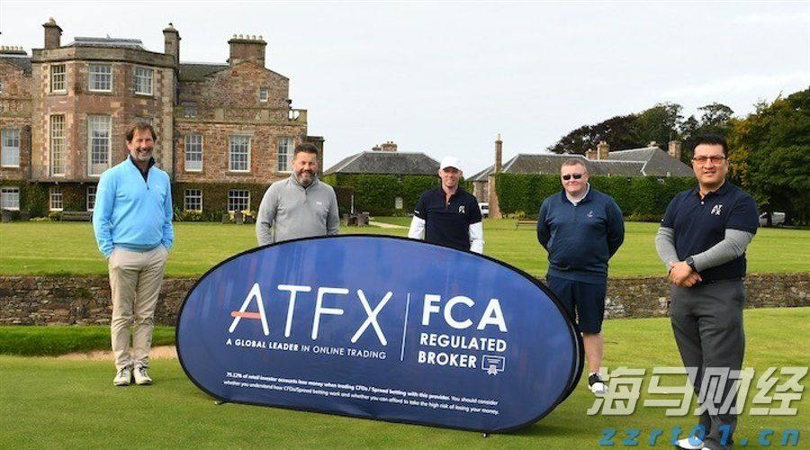 七夕浪漫“疆”味浓|“疆品南下 粤品北上”线上主平台 开启甜蜜佳节