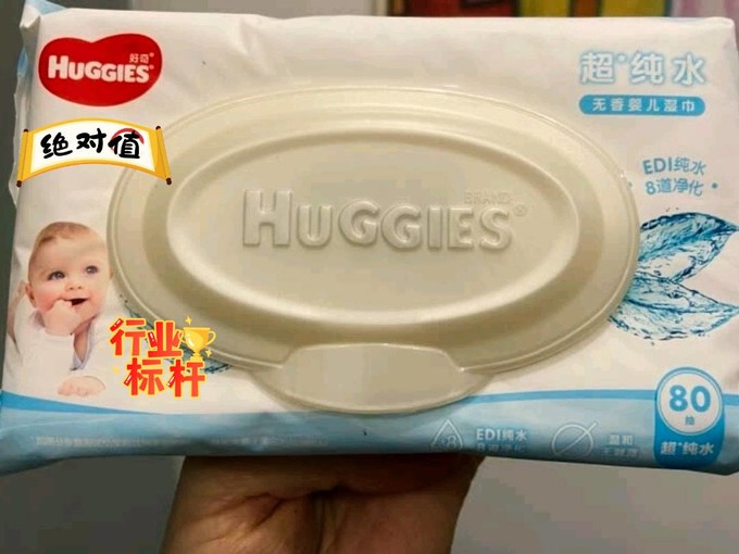 日本央行维持利率不变，但通胀预测超预期，或暗示加息可能性