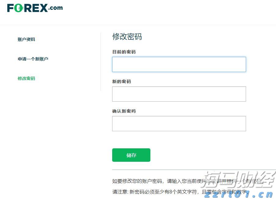 黔西南州2025年贵州省高层次人才培养支持工程中小学(幼儿园)教育教学领军人才拟推荐人员名单公示