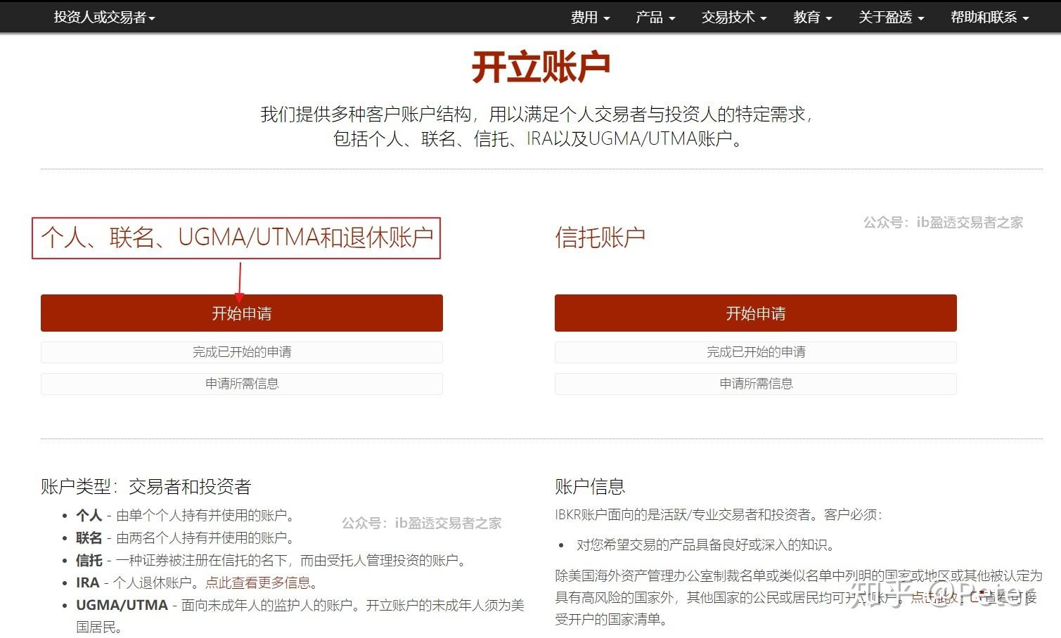 安徽：预算绩效指标体系“扩容升级”