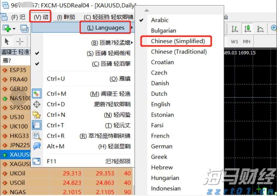 陕西：百所学校和集中供餐单位公开承诺落实主体责任