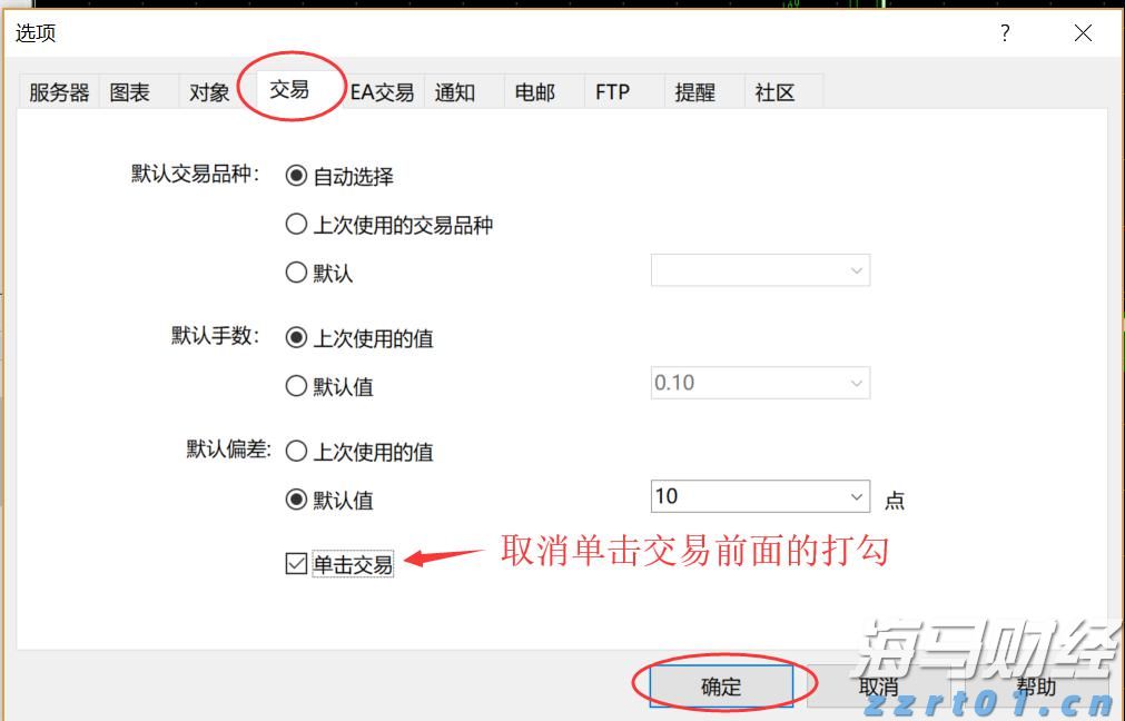 挥拍竞巅峰·羽动星达城 合肥星达城购物中心首届羽毛球公开赛圆满落幕