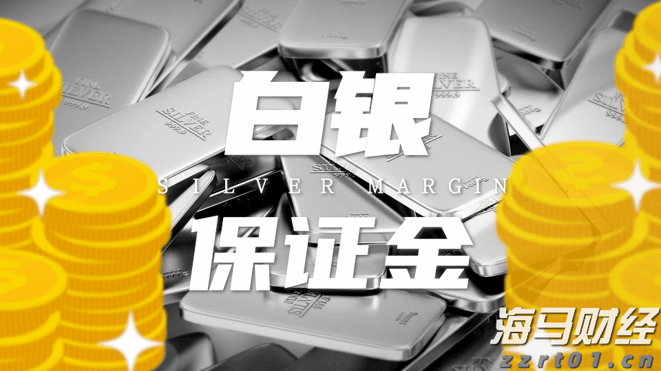 无人机“穿针引线”助力瑞梅铁路电力迁改