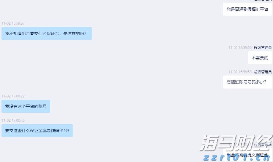 全民总动员！明天河源集中清积水、灭蚊