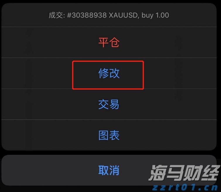 美股动态 | Opendoor Technologies(OPEN.US)上涨超过10% CEO Carrie Wheeler辞职