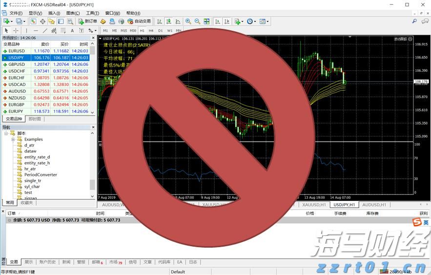 走,运动去!8月8日当天,梅州这些公共体育场馆免费开放→