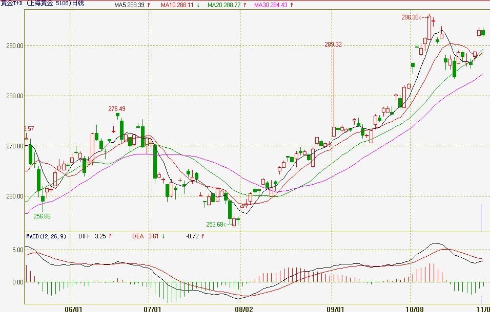 津巴布韦总统姆南加古瓦抵京 将出席抗战胜利80周年纪念活动