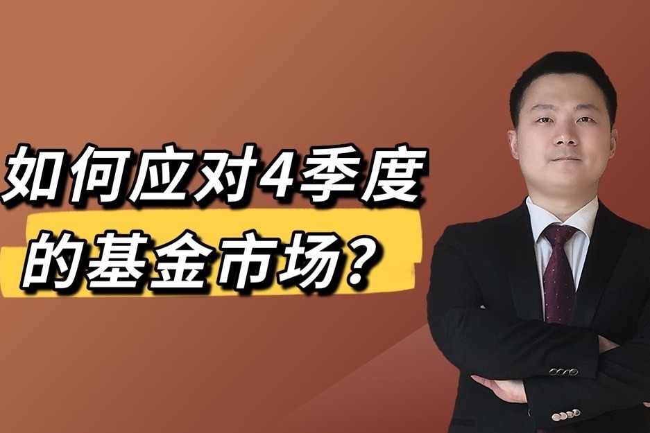 新横琴口岸开通五周年，客流车流年均增幅均超四成！